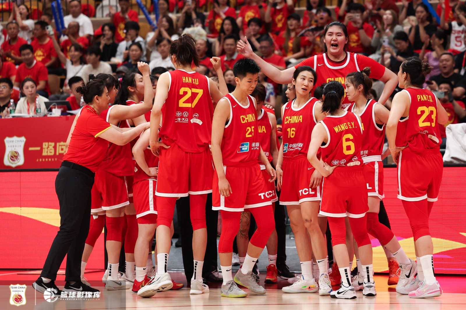 女篮亚洲杯｜前瞻：新奥运周期第一战 中国女篮着眼长远