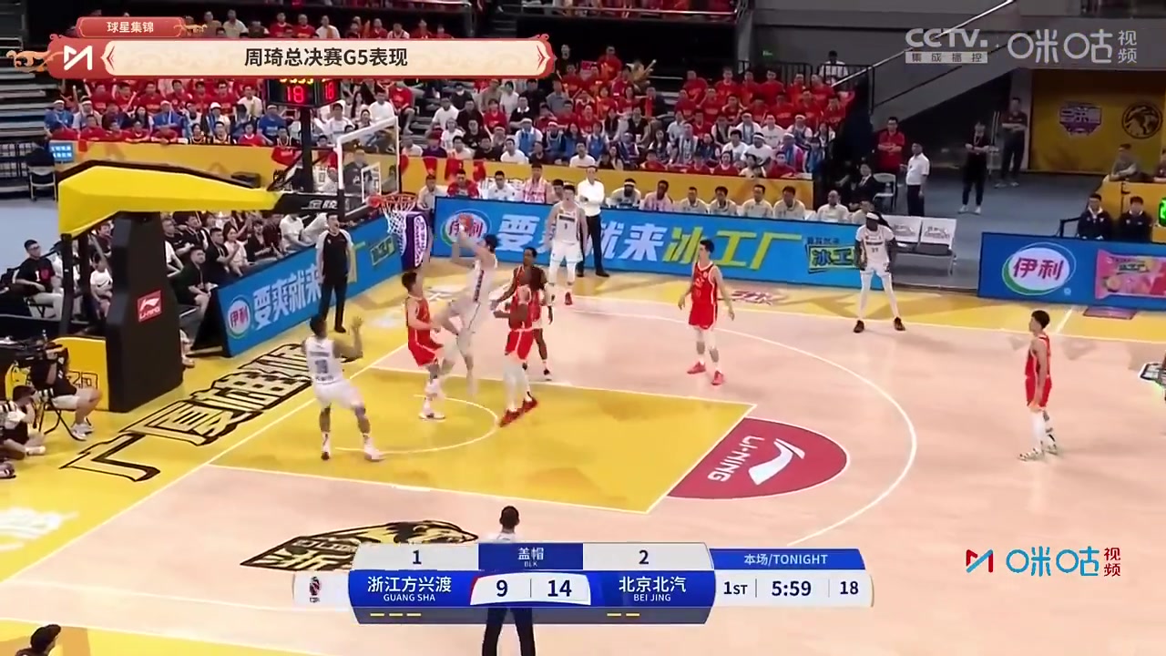 郭艾伦用了3分钟夸赞周琦 突然话锋一转：该抠还是真抠?