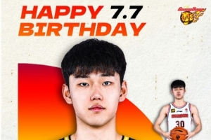 广东官博祝小将李奕臻20岁生快：健康涨球